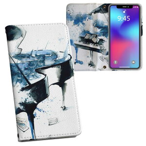 iPhone11 Pro 5.8C` p iphone11pro ACtH softbank docomo au ʃvg \   X}z Jo[ U[ P[X 蒠^Cv tbv _CA[ ܂ v tfUC 013616 sA