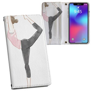 iPhone11 Pro 5.8C` p iphone11pro ACtH softbank docomo au ʃvg \   X}z Jo[ U[ P[X 蒠^Cv tbv _CA[ ܂ v tfUC 013619 K