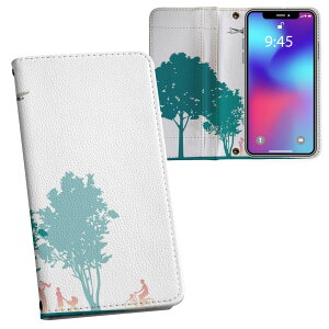 iPhone11 Pro 5.8C` p iphone11pro ACtH softbank docomo au ʃvg \   X}z Jo[ U[ P[X 蒠^Cv tbv _CA[ ܂ v tfUC 013623 ؁@