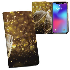 iPhone11 Pro 5.8C` p iphone11pro ACtH softbank docomo au ʃvg \   X}z Jo[ U[ P[X 蒠^Cv tbv _CA[ ܂ v tfUC 013691 L