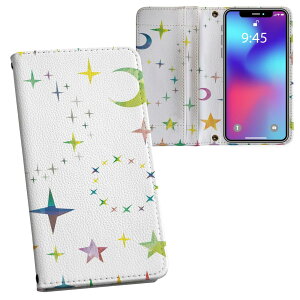 iPhone11 Pro 5.8C` p iphone11pro ACtH softbank docomo au ʃvg \   X}z Jo[ U[ P[X 蒠^Cv tbv _CA[ ܂ v tfUC 013699 J