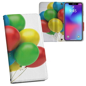 iPhone11 Pro 5.8C` p iphone11pro ACtH softbank docomo au ʃvg \   X}z Jo[ U[ P[X 蒠^Cv tbv _CA[ ܂ v tfUC 013711 D