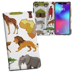 iPhone11 Pro 5.8C` p iphone11pro ACtH softbank docomo au ʃvg \   X}z Jo[ U[ P[X 蒠^Cv tbv _CA[ ܂ v tfUC 013714 