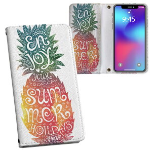 iPhone11 Pro 5.8C` p iphone11pro ACtH softbank docomo au ʃvg \   X}z Jo[ U[ P[X 蒠^Cv tbv _CA[ ܂ v tfUC 013745 pC