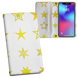 iPhone11 Pro 5.8C` p iphone11pro ACtH softbank docomo au ʃvg \   X}z Jo[ U[ P[X 蒠^Cv tbv _CA[ ܂ v tfUC 013751 @