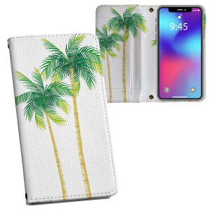 iPhone11 Pro 5.8C` p iphone11pro ACtH softbank docomo au ʃvg \   X}z Jo[ U[ P[X 蒠^Cv tbv _CA[ ܂ v tfUC 013755 V