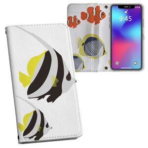 iPhone11 Pro 5.8C` p iphone11pro ACtH softbank docomo au ʃvg \   X}z Jo[ U[ P[X 蒠^Cv tbv _CA[ ܂ v tfUC 013767 C@