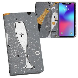 iPhone11 Pro 5.8C` p iphone11pro ACtH softbank docomo au ʃvg \   X}z Jo[ U[ P[X 蒠^Cv tbv _CA[ ܂ v tfUC 013793 o[