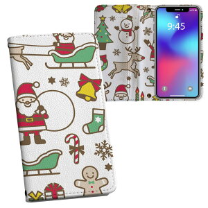 iPhone11 Pro 5.8C` p iphone11pro ACtH softbank docomo au ʃvg \   X}z Jo[ U[ P[X 蒠^Cv tbv _CA[ ܂ v tfUC 013795 N