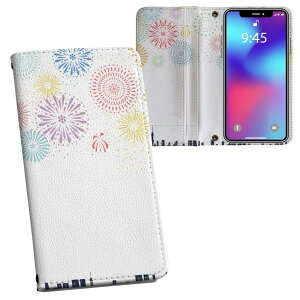iPhone11 Pro 5.8C` p iphone11pro ACtH softbank docomo au ʃvg \   X}z Jo[ U[ P[X 蒠^Cv tbv _CA[ ܂ v tfUC 013800 ԉ