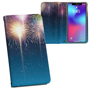 iPhone11 Pro 5.8C` p iphone11pro ACtH softbank docomo au ʃvg \   X}z Jo[ U[ P[X 蒠^Cv tbv _CA[ ܂ v tfUC 013803 ԉ