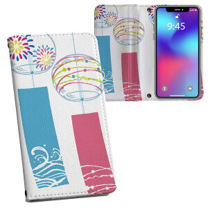 nubia S 5G A403ZT p vg a403zt Ή P[X Jo[ 蒠^ }Olbg s^bƕ܂ U[P[X J[h[ |Pbg 013806 ā@