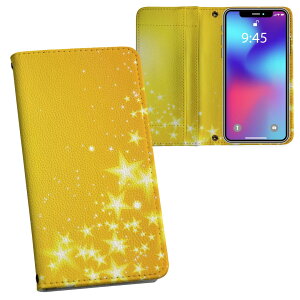 iPhone11 6.1C` p iphone 11 ACtH softbank docomo au ʃvg \   X}z Jo[ U[ P[X 蒠^Cv tbv _CA[ ܂ v tfUC 013812 @͗l