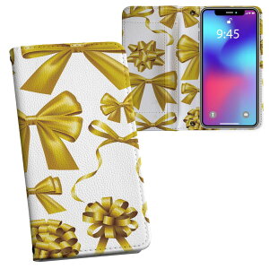 iPhone11 Pro 5.8C` p iphone11pro ACtH softbank docomo au ʃvg \   X}z Jo[ U[ P[X 蒠^Cv tbv _CA[ ܂ v tfUC 013815 {