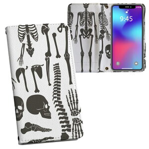 iphone7plus iphone 7 plus 7plus softbank \tgoN ʃvg \   X}z Jo[ U[ P[X 蒠^Cv tbv _CA[ ܂ v tfUC 013822 [@͌^