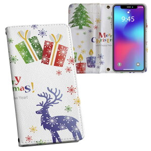 iPhone11 Pro 5.8C` p iphone11pro ACtH softbank docomo au ʃvg \   X}z Jo[ U[ P[X 蒠^Cv tbv _CA[ ܂ v tfUC 013825 N