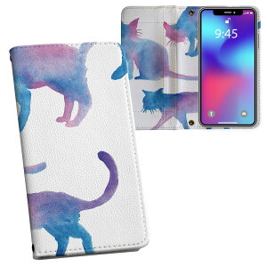 iPhone11 6.1C` p iphone 11 ACtH softbank docomo au ʃvg \   X}z Jo[ U[ P[X 蒠^Cv tbv _CA[ ܂ v tfUC 013829 L@