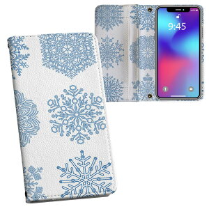Galaxy A36 5G / A56 5G �p �����v�����g SC-54F / SCG34 ���ʑΉ� �P�[�X �J�o�[ �蒠�^ �}�O�l�b�g�� �s�^�b�ƕ܂� ���U�[�P�[�X �J�[�h���[ �|�P�b�g 013840 �O���@�|���X