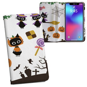 iPhone11 Pro 5.8C` p iphone11pro ACtH softbank docomo au ʃvg \   X}z Jo[ U[ P[X 蒠^Cv tbv _CA[ ܂ v tfUC 013842 n