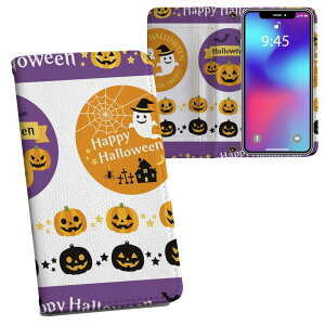 iPhone11 6.1C` p iphone 11 ACtH softbank docomo au ʃvg \   X}z Jo[ U[ P[X 蒠^Cv tbv _CA[ ܂ v tfUC 013844 nEB