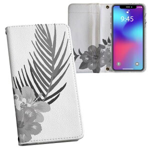 iPhone11 Pro 5.8C` p iphone11pro ACtH softbank docomo au ʃvg \   X}z Jo[ U[ P[X 蒠^Cv tbv _CA[ ܂ v tfUC 013877 nC