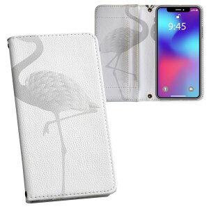 iPhone11 Pro 5.8C` p iphone11pro ACtH softbank docomo au ʃvg \   X}z Jo[ U[ P[X 蒠^Cv tbv _CA[ ܂ v tfUC 013879 t