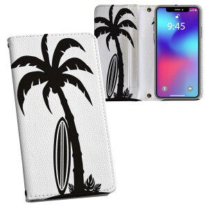 Xperia 1 ii SO-51A GNXyA p vg P[X Jo[ sp51a Ή P[X Jo[ 蒠^ }Olbg s^bƕ܂ U[P[X J[h[ |Pbg 013887 V̖؁@T[tB@C