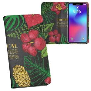 Xperia 1 SO-03L GNXyA p vg so03l Ή P[X Jo[ 蒠^ }Olbg s^bƕ܂ U[P[X J[h[ |Pbg 013891 [t@ā@nCrXJX