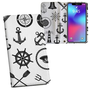 iPhone11 Pro 5.8C` p iphone11pro ACtH softbank docomo au ʃvg \   X}z Jo[ U[ P[X 蒠^Cv tbv _CA[ ܂ v tfUC 013894 C@