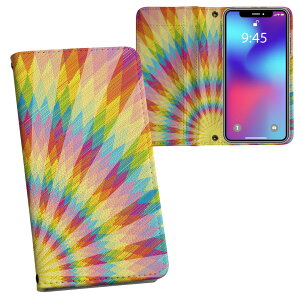 iPhone11 Pro 5.8C` p iphone11pro ACtH softbank docomo au ʃvg \   X}z Jo[ U[ P[X 蒠^Cv tbv _CA[ ܂ v tfUC 013897 F