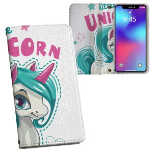 iPhone11 Pro 5.8C` p iphone11pro ACtH softbank docomo au ʃvg \   X}z Jo[ U[ P[X 蒠^Cv tbv _CA[ ܂ v tfUC 013898 j