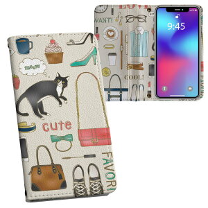 iPhone11 Pro 5.8C` p iphone11pro ACtH softbank docomo au ʃvg \   X}z Jo[ U[ P[X 蒠^Cv tbv _CA[ ܂ v tfUC 013903 t@