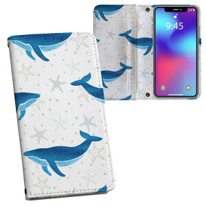 iPhone11 Pro 5.8C` p iphone11pro ACtH softbank docomo au ʃvg \   X}z Jo[ U[ P[X 蒠^Cv tbv _CA[ ܂ v tfUC 013908 NW