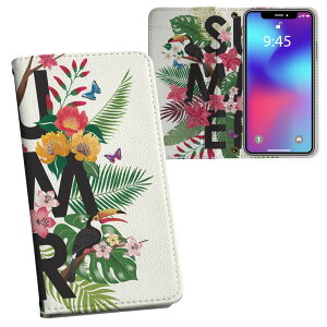 iPhone11 Pro 5.8C` p iphone11pro ACtH softbank docomo au ʃvg \   X}z Jo[ U[ P[X 蒠^Cv tbv _CA[ ܂ v tfUC 013909 ā@