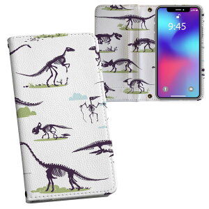 iPhone11 Pro 5.8C` p iphone11pro ACtH softbank docomo au ʃvg \   X}z Jo[ U[ P[X 蒠^Cv tbv _CA[ ܂ v tfUC 013913 