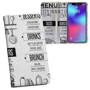 iPhone11 Pro 5.8C` p iphone11pro ACtH softbank docomo au ʃvg \   X}z Jo[ U[ P[X 蒠^Cv tbv _CA[ ܂ v tfUC 013915 