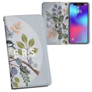 iPhone11 Pro 5.8C` p iphone11pro ACtH softbank docomo au ʃvg \   X}z Jo[ U[ P[X 蒠^Cv tbv _CA[ ܂ v tfUC 013919 ԁ@