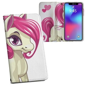 iPhone11 Pro 5.8C` p iphone11pro ACtH softbank docomo au ʃvg \   X}z Jo[ U[ P[X 蒠^Cv tbv _CA[ ܂ v tfUC 013923 j