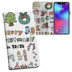 iPhone11 Pro 5.8C` p iphone11pro ACtH softbank docomo au ʃvg \   X}z Jo[ U[ P[X 蒠^Cv tbv _CA[ ܂ v tfUC 013927 N