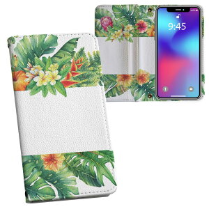 iPhone11 Pro 5.8C` p iphone11pro ACtH softbank docomo au ʃvg \   X}z Jo[ U[ P[X 蒠^Cv tbv _CA[ ܂ v tfUC 013942 ԁ@