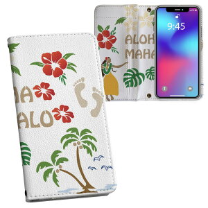 Xiaomi Redmi 12 p XIG03 Ή vg redmi12 Ή P[X Jo[ 蒠^ }Olbg s^bƕ܂ U[P[X J[h[ |Pbg 013946 An@nCrXJX@[t