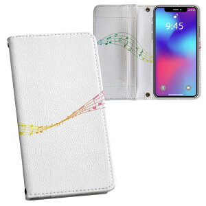 iPhone11 Pro 5.8C` p iphone11pro ACtH softbank docomo au ʃvg \   X}z Jo[ U[ P[X 蒠^Cv tbv _CA[ ܂ v tfUC 013950 