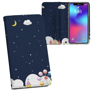 iPhone11 Pro 5.8C` p iphone11pro ACtH softbank docomo au ʃvg \   X}z Jo[ U[ P[X 蒠^Cv tbv _CA[ ܂ v tfUC 013951 