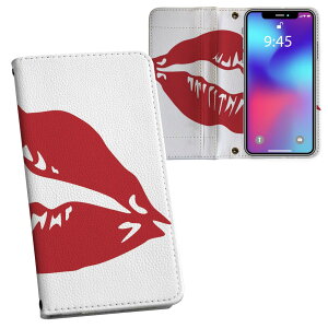 nubia S 5G A403ZT �p �����v�����g a403zt �Ή� �P�[�X �J�o�[ �蒠�^ �}�O�l�b�g�� �s�^�b�ƕ܂� ���U�[�P�[�X �J�[�h���[ �|�P�b�g 013953 �O�@���b�v�@��