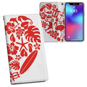 Galaxy A36 5G / A56 5G �p �����v�����g SC-54F / SCG34 ���ʑΉ� �P�[�X �J�o�[ �蒠�^ �}�O�l�b�g�� �s�^�b�ƕ܂� ���U�[�P�[�X �J�[�h���[ �|�P�b�g 013968 �F�@�����@���S