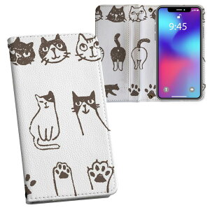 iPhone11 Pro 5.8C` p iphone11pro ACtH softbank docomo au ʃvg \   X}z Jo[ U[ P[X 蒠^Cv tbv _CA[ ܂ v tfUC 013991 L@