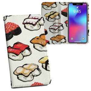 iPhone11 6.1C` p iphone 11 ACtH softbank docomo au ʃvg \   X}z Jo[ U[ P[X 蒠^Cv tbv _CA[ ܂ v tfUC 014003 Hו@