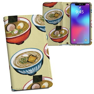 iPhone11 6.1C` p iphone 11 ACtH softbank docomo au ʃvg \   X}z Jo[ U[ P[X 蒠^Cv tbv _CA[ ܂ v tfUC 014004 Hו@