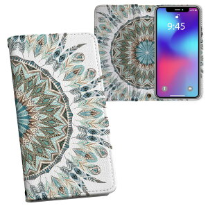 Xperia 5 II SO-52A GNXyA p vg P[X Jo[ so52a Ή P[X Jo[ 蒠^ }Olbg s^bƕ܂ U[P[X J[h[ |Pbg 014014 ͗l