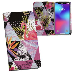 iPhone11 Pro 5.8C` p iphone11pro ACtH softbank docomo au ʃvg \   X}z Jo[ U[ P[X 蒠^Cv tbv _CA[ ܂ v tfUC 014019 t